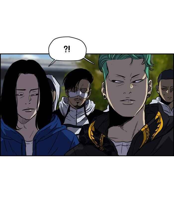 Wind Breaker Chapter 125 38